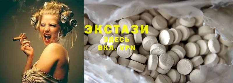 Ecstasy бентли  наркота  Ленинск-Кузнецкий 